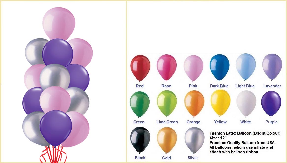Helium Balloon Column